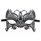 Ladies Masquerade Mask Lace Metal 'Butterfly'